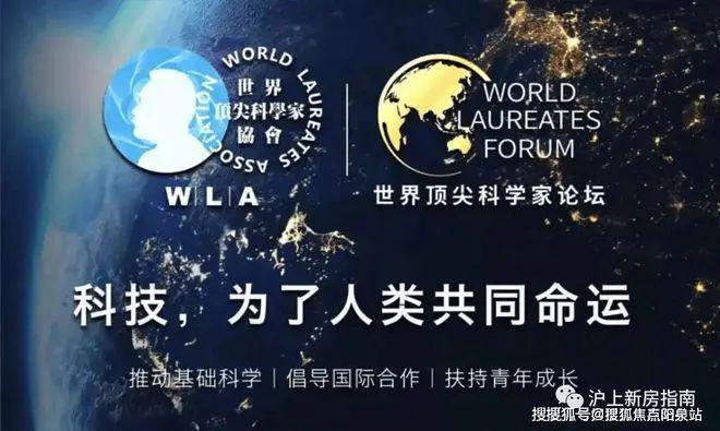 中建玖海云天售楼处-中建玖海云天2024官方网站_上海房天下(图9)
