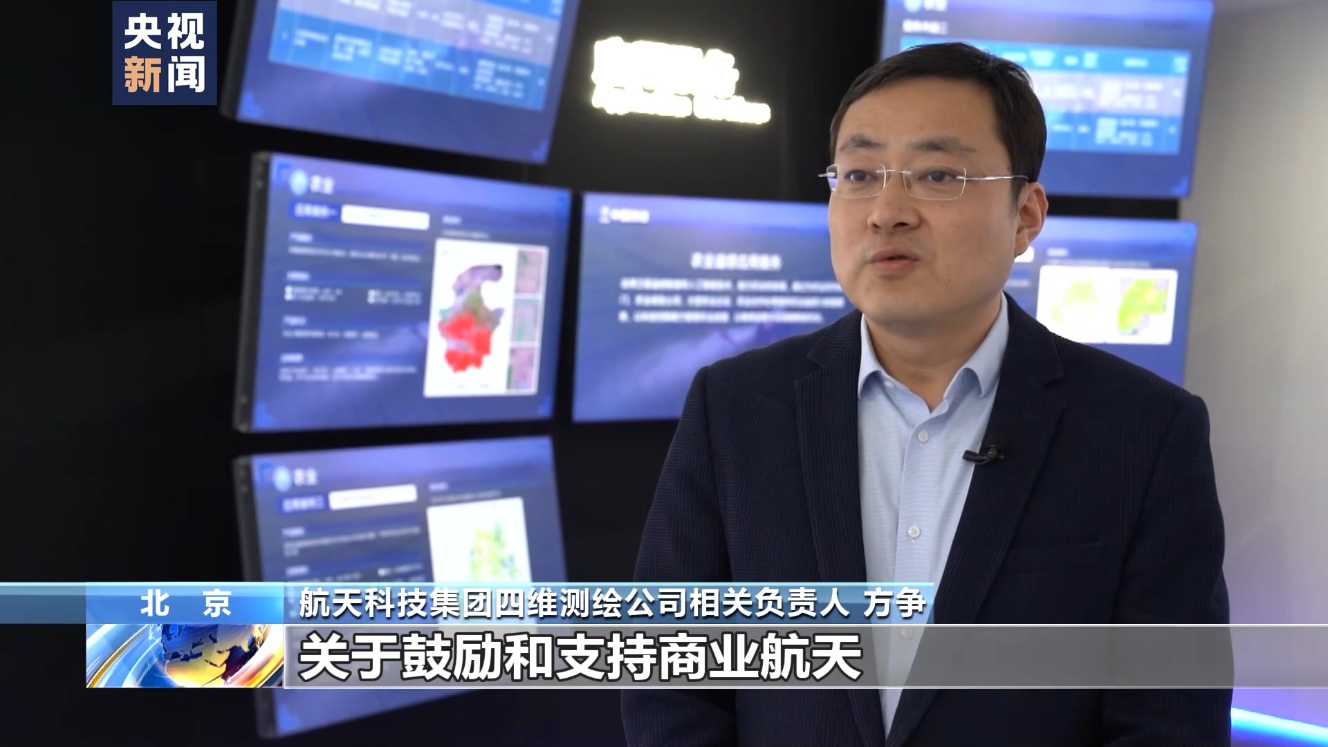 首次写入政府工作！ 商业航天发展按下“加速键”(图7)