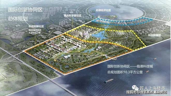 中建玖海云天(售楼处电线楼盘-中建玖海云天官方网站-欢迎您(图3)