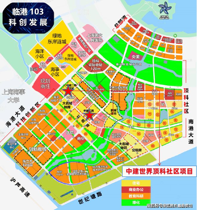 中建玖海云天(售楼处电线楼盘-中建玖海云天官方网站-欢迎您(图4)