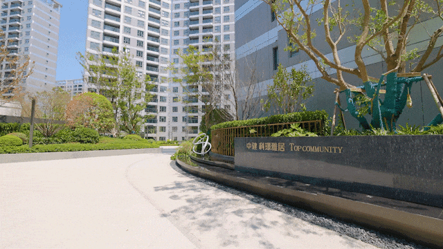 中建玖海云天2024年中建玖海云天官方网站-楼盘详情(图3)