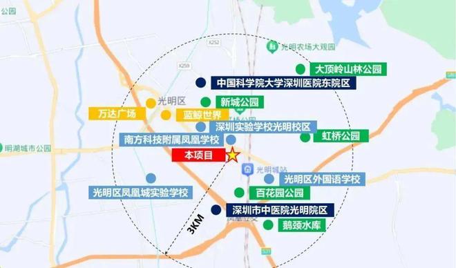 中建观玥名邸(售楼处)欢迎您-2024中建观玥官方首页网站-楼盘详情(图5)