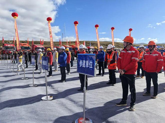 总投资18233亿！甘孜州2024年第四季度57个重点项目开工(图2)