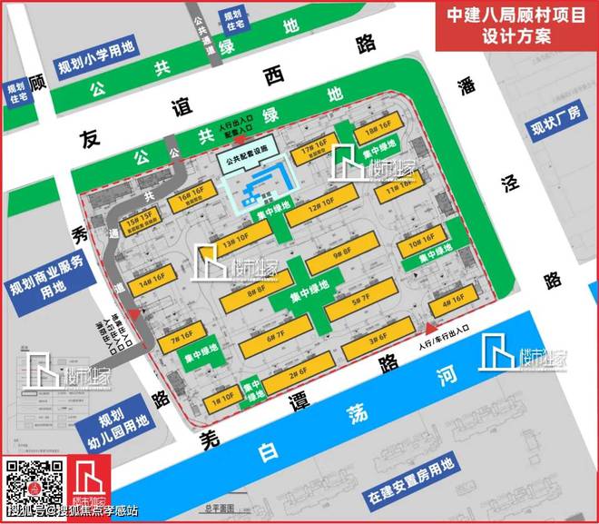 中建山水雅境(官方网站)中建山水雅境2024年最新房价【已认证】(图3) 中建山水雅境(官方网站)中建山水雅境2024年最新房价【已认证】(图3)