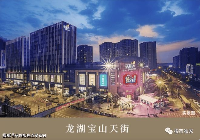中建山水雅境(官方网站)中建山水雅境2024年最新房价【已认证】(图14) 中建山水雅境(官方网站)中建山水雅境2024年最新房价【已认证】(图14)