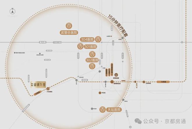 中建和颂九里售楼处(北京和颂九里)官方网站-2024房价-楼盘百科(图8) 中建和颂九里售楼处(北京和颂九里)官方网站-2024房价-楼盘百科(图8)
