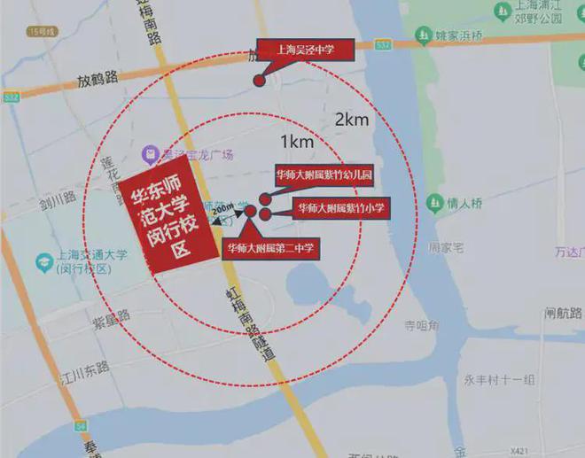 2024中建玖海云天(中建玖海云天)官方网站--上海房天下(图3)