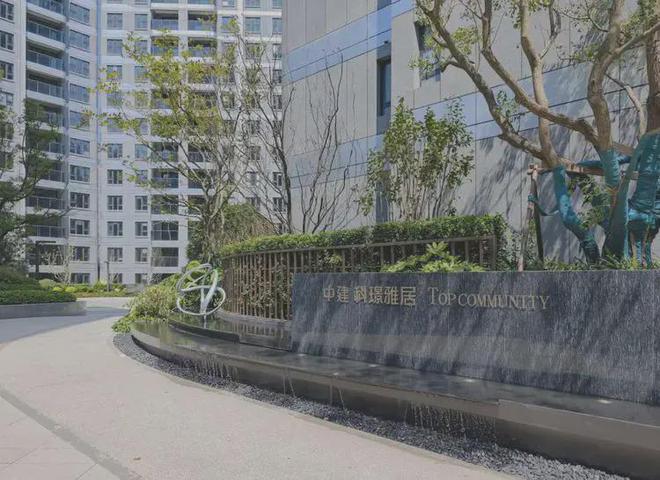 2024中建玖海云天(中建玖海云天)官方网站--上海房天下(图9)