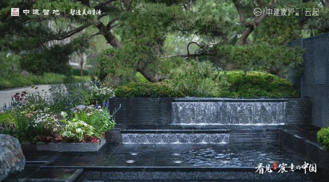 中建宸庐(售楼处)官方网站-中建宸庐-2024新首页欢迎您-咨询详情(图3)