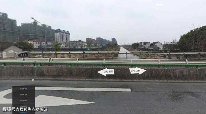 『中建山水雅境』2024官方网站最新发布-中建山水雅境内幕曝光(图12)