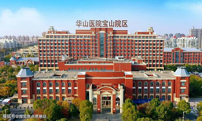 『中建山水雅境』2024官方网站最新发布-中建山水雅境内幕曝光(图17)