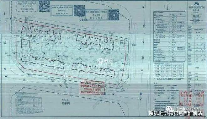 『中建山水雅境』2024官方网站最新发布-中建山水雅境内幕曝光(图19)