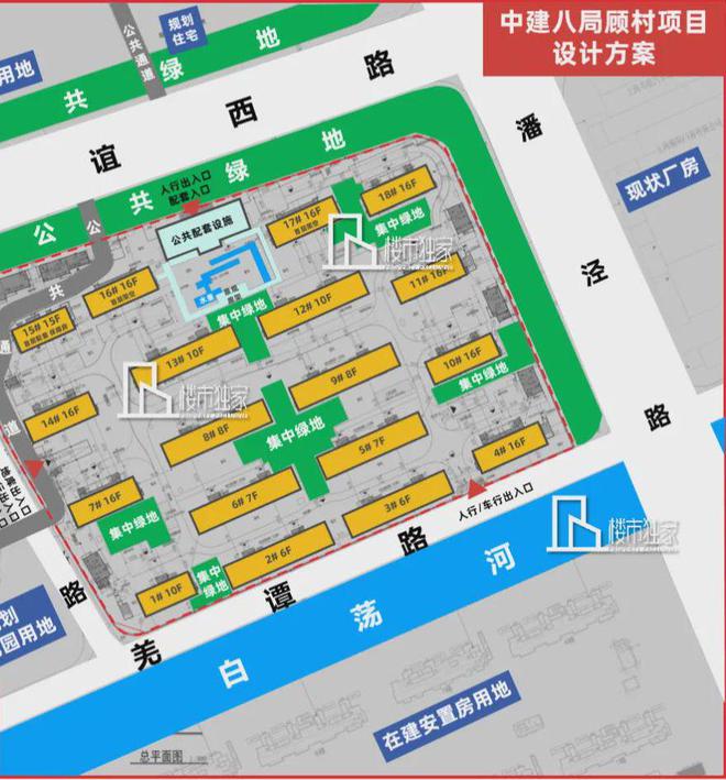 中建山水雅境(售楼处电线官方网站-山水雅境-房天下