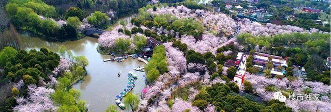 中建山水雅境(售楼处电线官方网站-山水雅境-房天下(图9) 中建山水雅境(售楼处电线官方网站-山水雅境-房天下(图9)