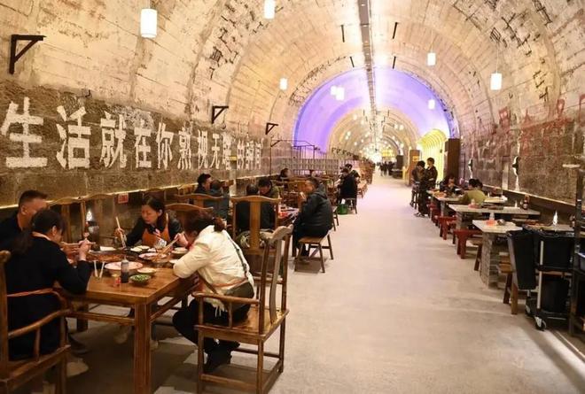 你了解中国的防空洞吗?全国14亿人口战时人防工程能容纳多少人(图17) 你了解中国的防空洞吗?全国14亿人口战时人防工程能容纳多少人(图17)