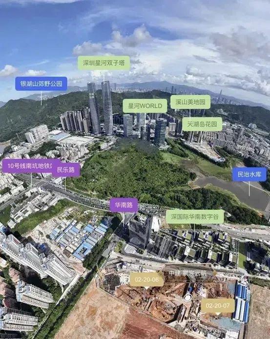 2024一文读懂中建鹏宸云筑优缺点!分析一下中建鹏宸云筑值得买吗？(图4)