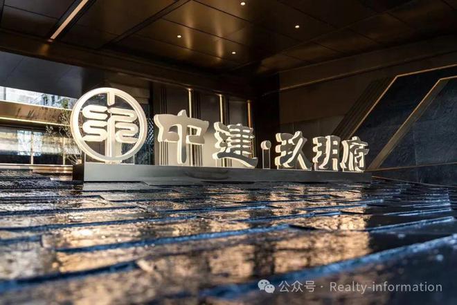 2024玖玥府丨北京中建·玖玥府售楼处官方网站-营销中心-楼盘百科!(图5)