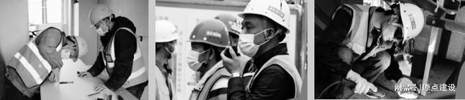 原点建设19 年专注装修以客户为导向精诚服务打造精工品质(图15)