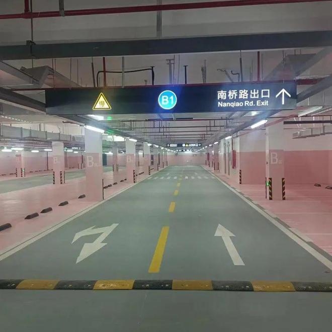 老城区挖掘出人防“新天地” ——上海市“十佳精品人防工程”之南桥书院工程(图3) 老城区挖掘出人防“新天地” ——上海市“十佳精品人防工程”之南桥书院工程(图3)