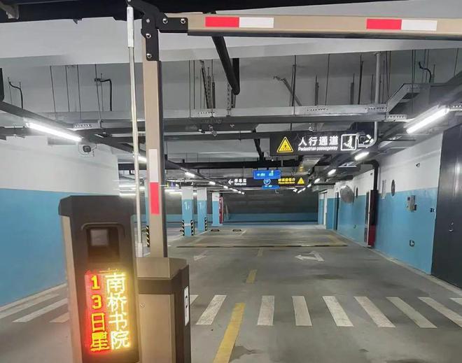 老城区挖掘出人防“新天地” ——上海市“十佳精品人防工程”之南桥书院工程(图4) 老城区挖掘出人防“新天地” ——上海市“十佳精品人防工程”之南桥书院工程(图4)