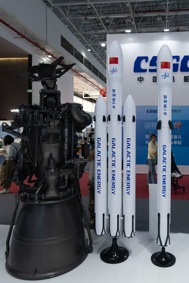 中国至少6型可复用火箭2025年首飞行业共倡商业航天“安全有序”发展(图3)