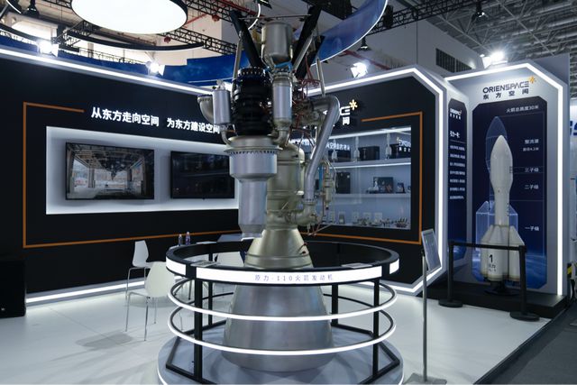 中国至少6型可复用火箭2025年首飞行业共倡商业航天“安全有序”发展(图2)