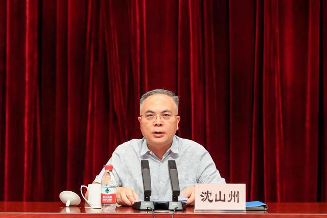 聚焦高质量发展激发商业新活力黄浦区召开2024年度商业结构调整工作会议(图2)