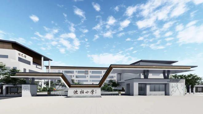 『绿城锦海棠』2024官方网站-绿城锦海棠官方详情-杭州房天下(图3)
