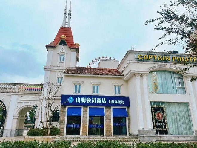重磅！合肥新增多个商业新地标(图2)