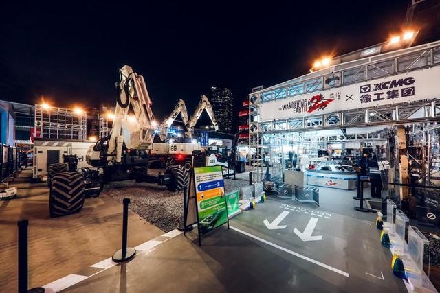 徐工集团bauma CHINA 2024惊艳亮相：展示中国工程机械的硬核实力(图17)