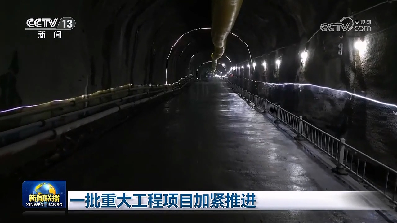 一批重大工程项目加紧推进(图6)