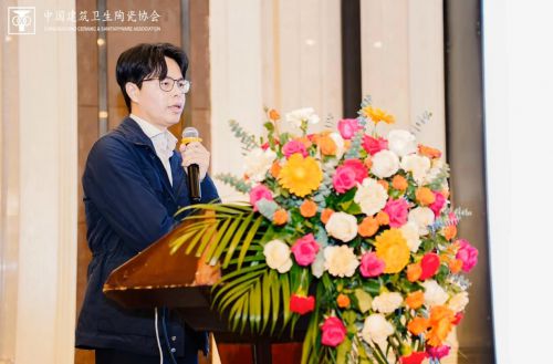 东鹏整装卫浴荣获中国建筑卫生陶瓷行业科技创新一等奖(图3)