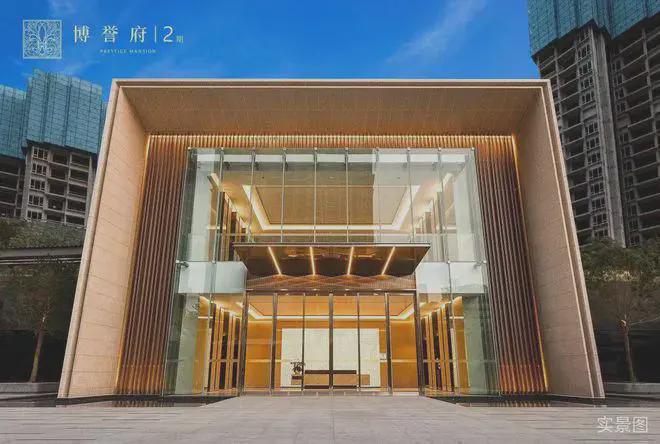 鸿荣源博誉府交楼时间一期2024年12月二期2025年5月 交付标准精装(图6)