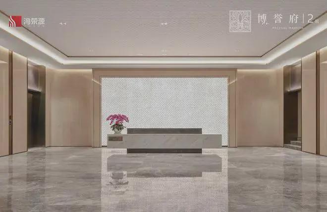 鸿荣源博誉府交楼时间一期2024年12月二期2025年5月 交付标准精装(图9)