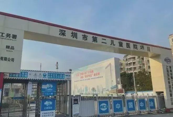 鸿荣源博誉府交楼时间一期2024年12月二期2025年5月 交付标准精装(图16)