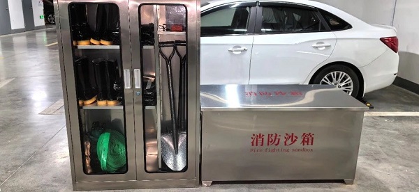 苏州工业园区国动办积极开展2024年人防工程汛期保障工作(图4)