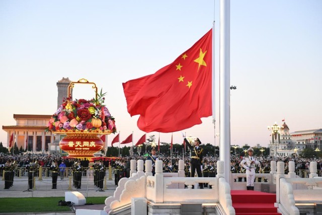 “时间”刻度里的2024(图2)