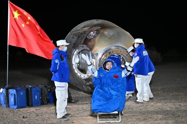 “时间”刻度里的2024(图10)