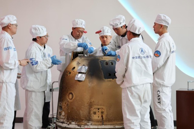 “时间”刻度里的2024(图12)