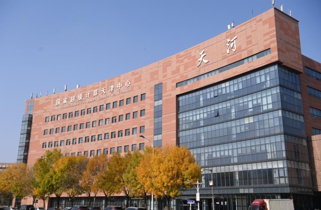 “时间”刻度里的2024(图20)