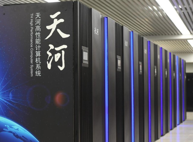 “时间”刻度里的2024(图21)