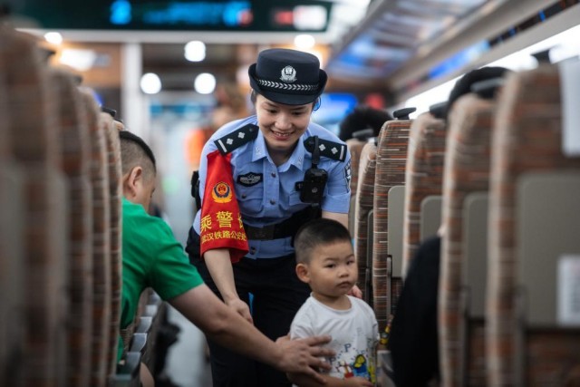 “时间”刻度里的2024(图23)