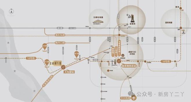 和颂九里售楼处-2024和颂九里官方首页网站-楼盘详情-北京房天下(图8)