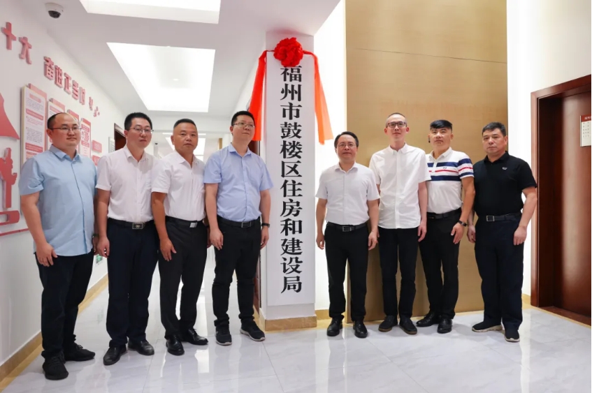 15省地住建部更名2024工程大爆发!进入大维修时代(图2) 15省地住建部更名2024工程大爆发!进入大维修时代(图2)