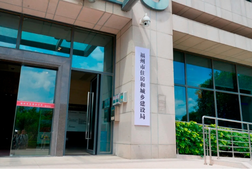 15省地住建部更名2024工程大爆发！进入大维修时代