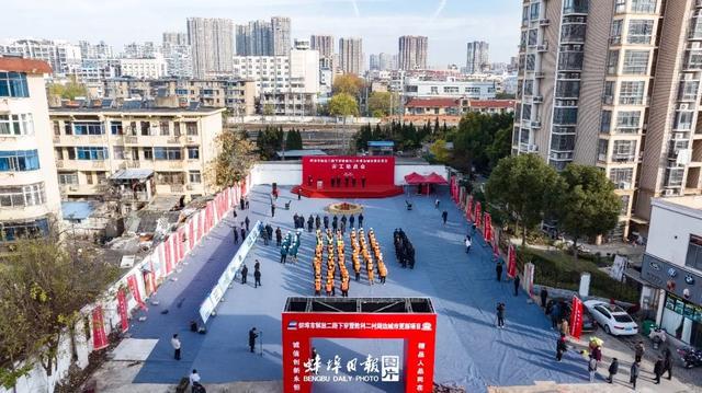 最新出炉！蚌埠的2024“年度字典”(图7)