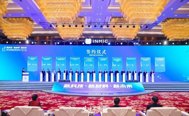 最新出炉！蚌埠的2024“年度字典”(图3)