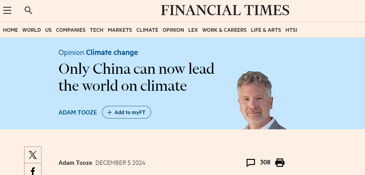 【中国那些事儿】2024年国际社会这样看中国：改革、开放、机遇(图2)