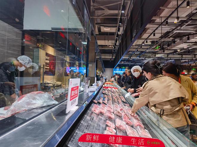 中国商联与中国商报社共同评选2024年业十大新闻(图4)
