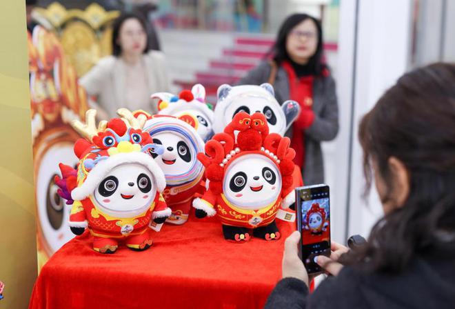 中国商联与中国商报社共同评选2024年业十大新闻